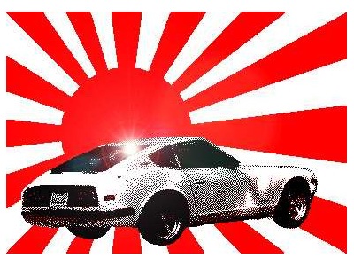 Rising Sun Performance The Z Car Expert