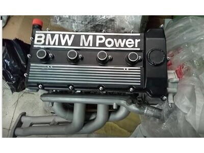Up For Sale is my BMW S14 B23 Engine