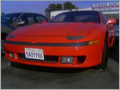 1993 Mitsubishi 3000GT SL w/security