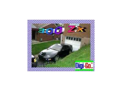 1990 Nissan 300 ZX