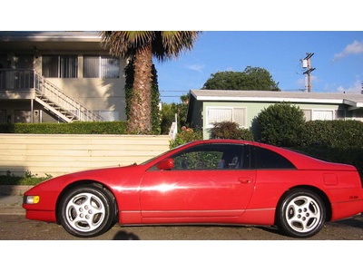Immaculate 1992 Nissan 300zx