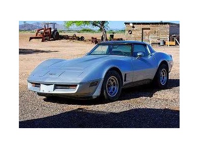 1985 Corvette Deal of the Century $7,999
