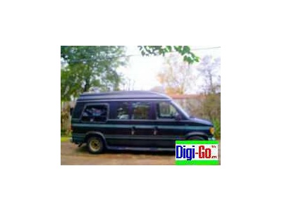 1992 Ford Conversion Van - E150