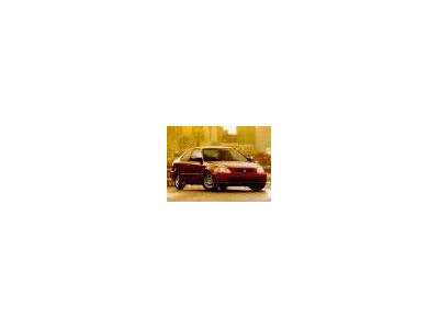 **CHEAP** 1996 Honda Civic HX