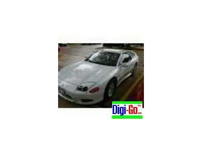 1997 Mitsubishi 3000GT