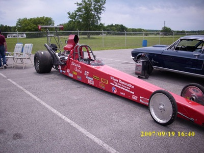 225" RED complete less motor w/ trailer